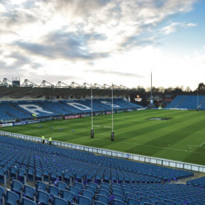 Rugby seating needs upgrade